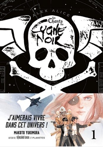 Les Chants du cygne noir T1, manga chez Rue de Sèvres de Alice