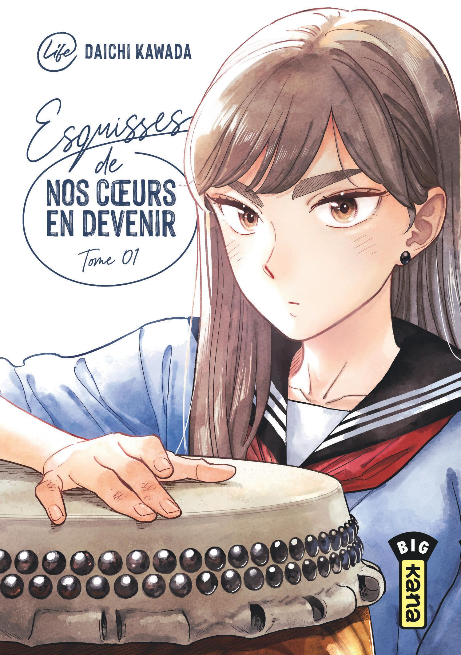  Esquisses de nos coeurs en devenir T1, manga chez Kana de Kawada