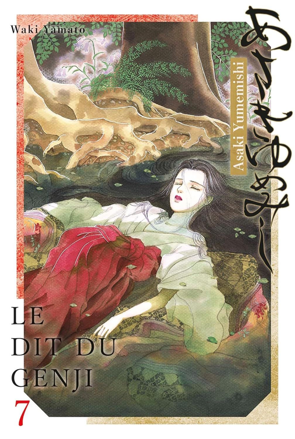  Asakiyumemishi - Le dit du Genji T7, manga chez Panini Comics de Yamato
