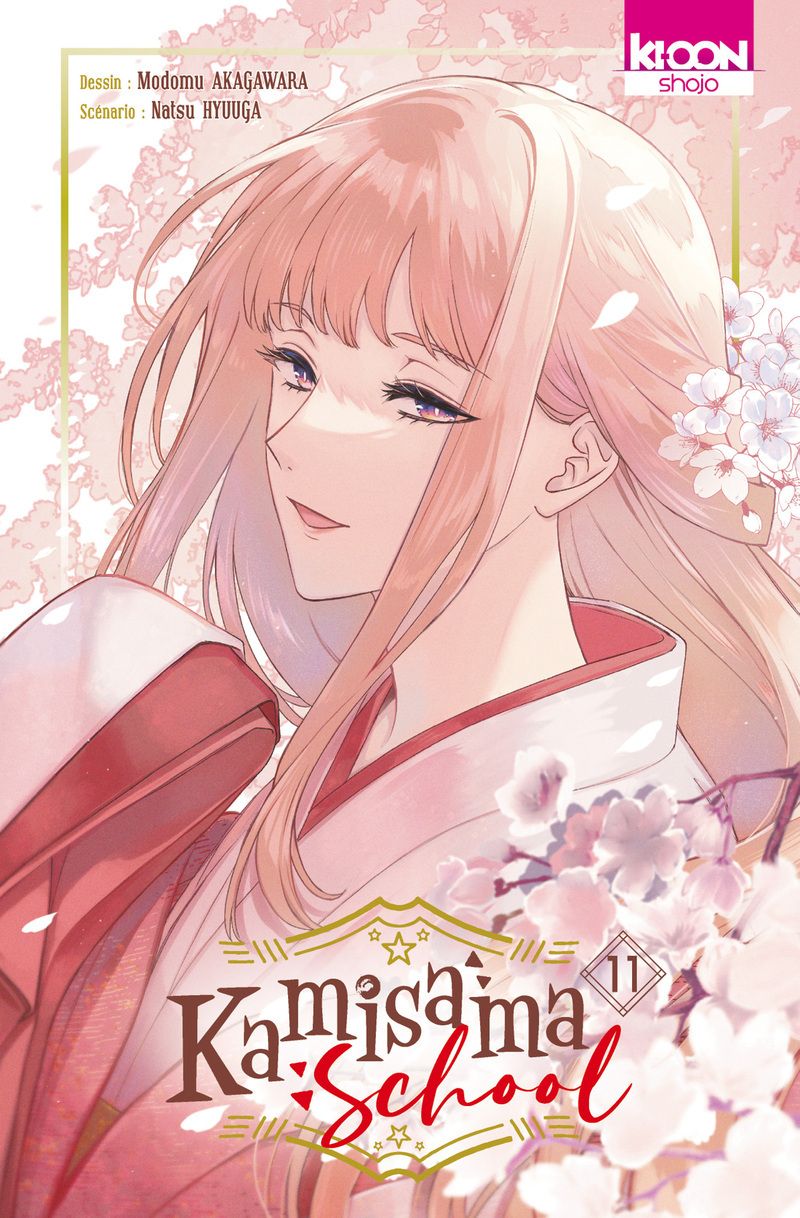  Kamisama school T11, manga chez Ki-oon de Hyûga, Akagawara