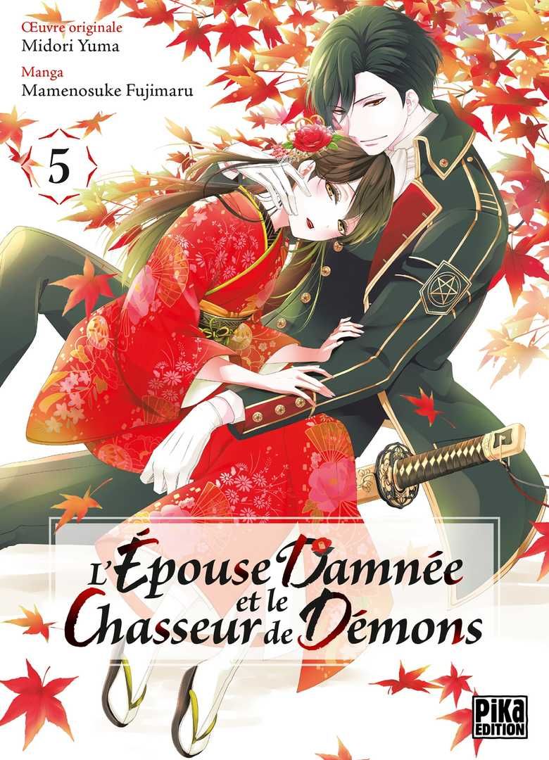  L’épouse damnée et le Chasseur de démons T5, manga chez Pika de Yûma, Fujimaru