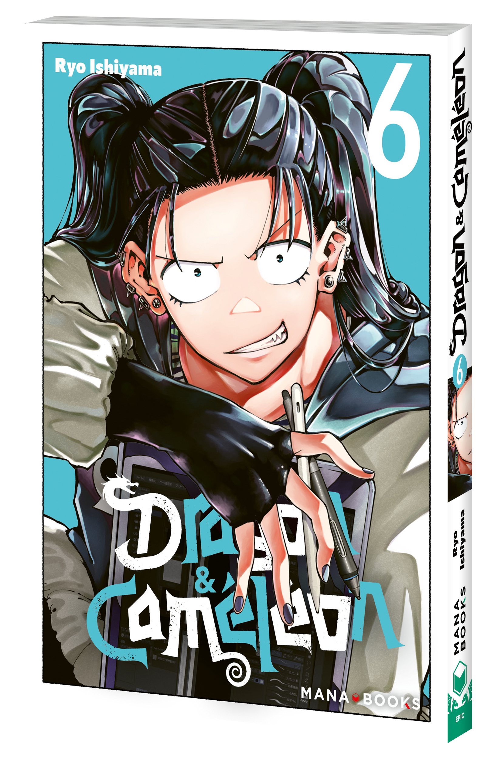  Dragon & caméléon T6, manga chez Mana Books de Ishiyama