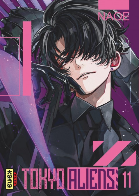  Tokyo Aliens T11, manga chez Kana de Naoe