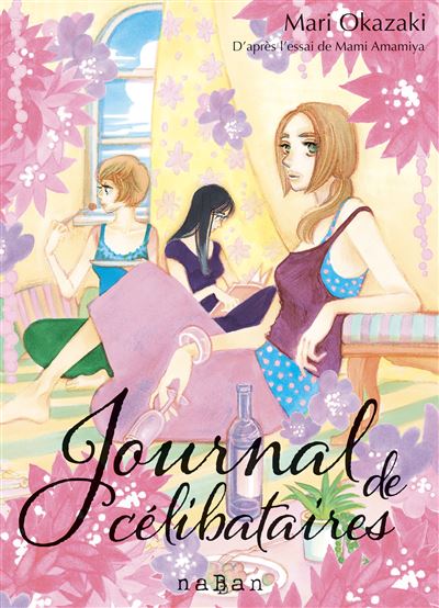 Journal de célibataires, manga chez NaBan Editions de Okazaki