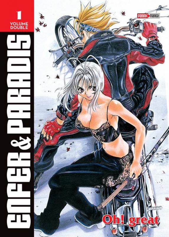  Enfer & Paradis - Edition double T1, manga chez Panini Comics de Oh! Great