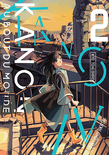  Kanon au bout du monde T2, manga chez Akata de Yoneshiro
