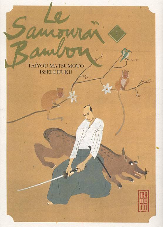 Le samourai bambou T1, manga chez Kana de Eifuku, Matsumoto