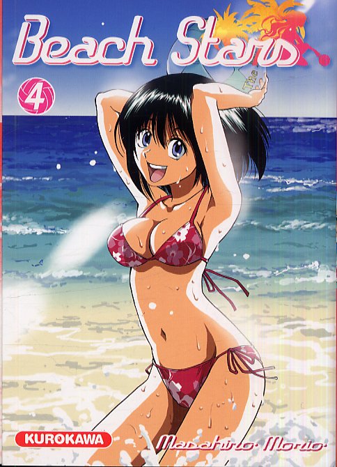  Beach stars T4, manga chez Kurokawa de Morio