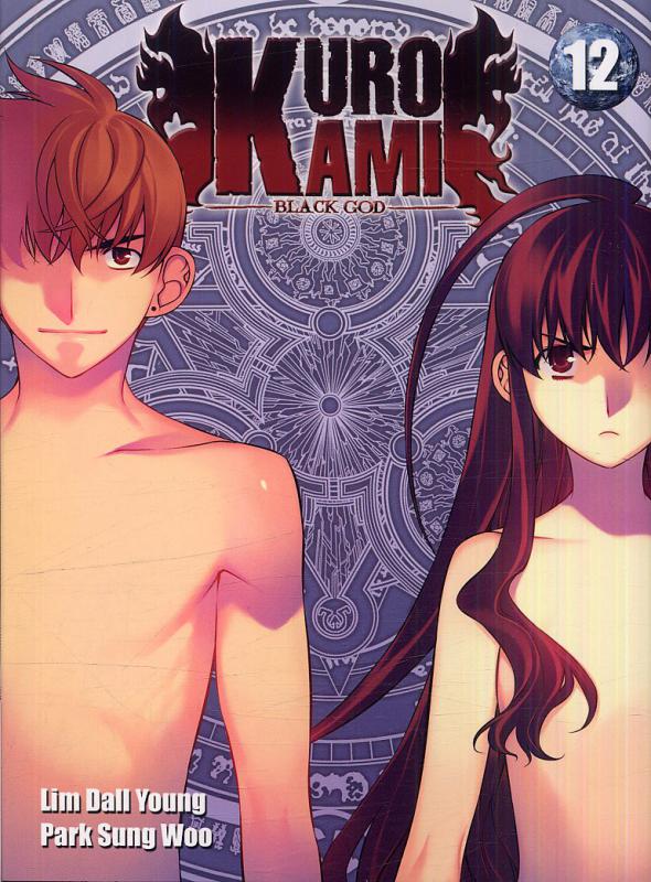  Kurokami - Black God T12, manga chez Ki-oon de Park, Lim