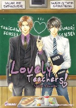  Lovely teachers ! T1, manga chez Asuka de Yamato
