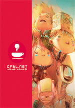  Café Salé - CFSL Net T4, bd chez Ankama de Kness, Collectif, Colette, Briclot, Yuio, Corboz
