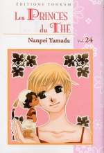 Les princes du Thé T24, manga chez Tonkam de Yamada