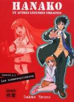  Hanako et autres légendes urbaines T1, manga chez Casterman de Esuno