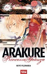  Arakure princesse yakuza T5, manga chez 12 bis de Fujiwara
