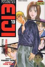  Psychometrer Eiji T13, manga chez Kana de Yûma, Masashi