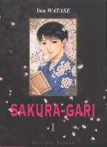  Sakura-Gari T1, manga chez Tonkam de Watase