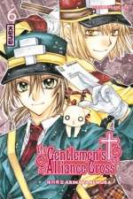 The gentlemen's alliance cross T6, manga chez Kana de Tanemura