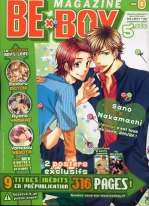  Be X Boy Magazine T8, manga chez Asuka de Motoni, Yamane, Tennohji, Fuwa, Nekota, Suzuki, Tateno, Minazuki, Iwamoto