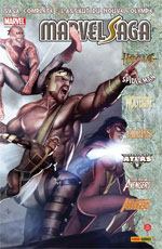  Marvel Saga – V 1, T7 : Hercule - L'assault sur le nouvel Olympe (0), comics chez Panini Comics de Pak, Van Lente, Brown, Buchemi, Mari, Granov
