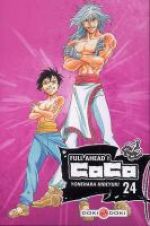  Full Ahead ! Coco T24, manga chez Bamboo de Yonehara