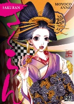  Sakuran T1, manga chez Pika de Anno