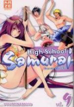  High school samurai T9, manga chez Kazé manga de Minamoto