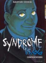  Syndrome 1866 T6, manga chez Delcourt de Ochiai