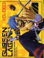  Gurren Lagann T3, manga chez Glénat de Nakajima, Gainax, Mori