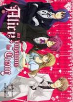  Alice au royaume de coeur  T5, manga chez Ki-oon de Quinrose, Hoshino