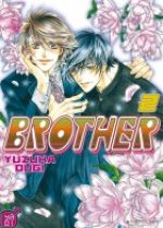  Brother T2, manga chez Taïfu comics de Ougi