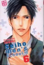  Seiho men's school !! T6, manga chez Kazé manga de Kaneyoshi