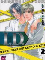  I.D. T2, manga chez Taïfu comics de Kanbe