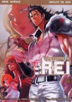  Hokuto no Ken - La légende de Rei T6, manga chez Kazé manga de Hara, Buronson, Nekoi