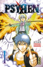  Psyren T1, manga chez Kana de Iwashiro