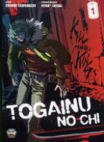  Togainu no chi T1, manga chez Ankama de Chiral, Nitro, Chayamachi
