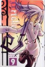  Artelier collection T9, manga chez Ki-oon de Hioka
