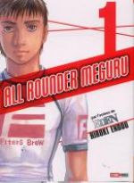  All rounder Meguru T1, manga chez Panini Comics de Endo