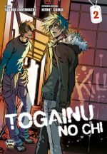  Togainu no chi T2, manga chez Ankama de Chiral, Nitro, Chayamachi