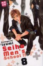  Seiho men's school !! T8, manga chez Kazé manga de Kaneyoshi