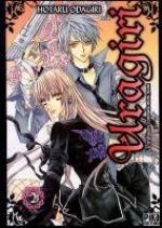  Uragiri - La trahison connaît mon nom T2, manga chez Pika de Odagiri