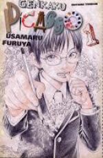  Genkaku Picasso T1, manga chez Tonkam de Furuya