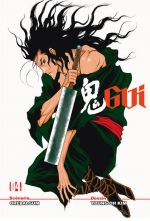  Gui T4, manga chez Booken Manga de Orebalgum, Young-Oh