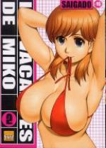 Les Vacances de Miko T2, manga chez Taïfu comics de Saigado
