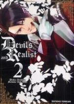  Devils and realist T2, manga chez Tonkam de Takadono, Yukihiro