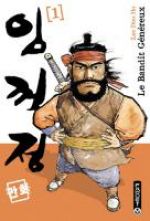 Le Bandit généreux - Seconde édition T1, manga chez Paquet de Doo ho
