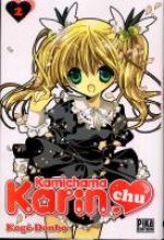  Kamichama Karin chu T2, manga chez Pika de Kogé-donbo