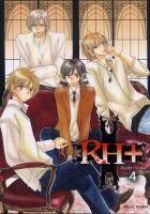  RH+ T4, manga chez Soleil de Suwa
