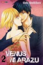  Venus ni arazu T2, manga chez Panini Comics de Yoshihara