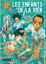 Les Enfants de la mer T1, manga chez Sarbacane de Igarashi