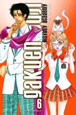  Gakuen Ouji – Playboy academy T6, manga chez Soleil de Yuzuki